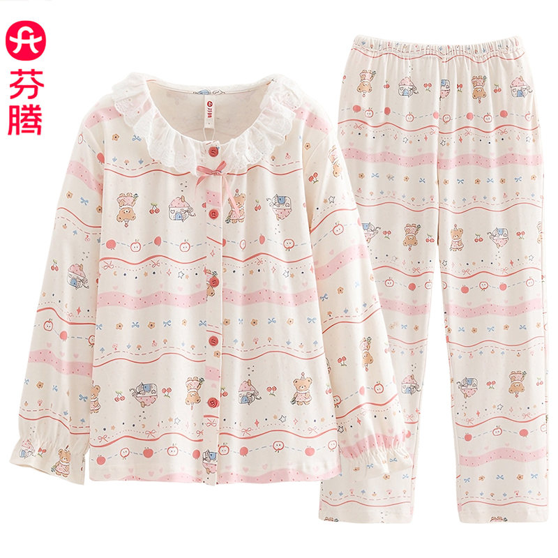 Fenton Bear Print Pure Cotton Pajamas for Women, Spring & Fall Long-Sleeved Cardigan, Sweet Cotton Loose-Fitting Home Wear Two-Piece Set Fenton Bear Print Pure Cotton Pajamas for Women, Spring & Fall Long-Sleeved Cardigan, Sweet Cotton Loose-Fitting Home Wear Two-Piece Set