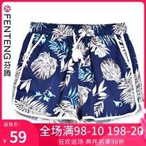 Fenteng pajamas 2021 new womens summer shorts pure cotton can be worn out vacation style printed pajamas sports pants