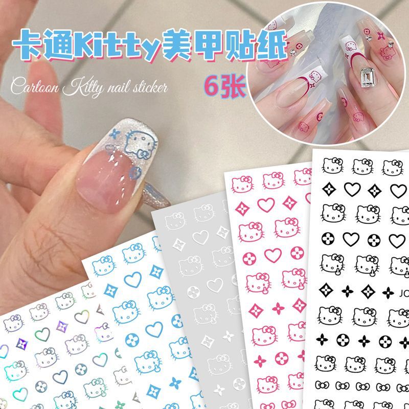 6 Pieces of Kitty Cat Nail Art Stickers, Popular Cartoon Cute Blue Kitten Nail Decorations for Children