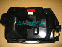 Changhe Suzuki Big Dipper rear tail lampshade rear bar light dust cover reverse protective cover protective cover original accessories