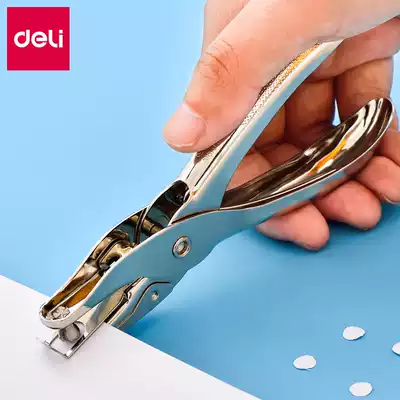 Deli single hole punch machine Stationery ticket check punch Student manual manual diy document binding Loose-leaf paper empty order book card Small hole punch hole machine Multi-function office supplies