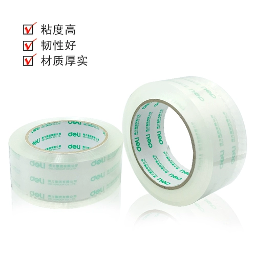 Прозрачная лента, пакет, большая упаковка, 4.5см, увеличенная толщина, супер липкие, оптовые продажи