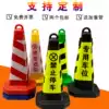 70cm plastic lifting ring pile safety cone No parking advertising cone Traffic facilities reflective road cone bucket