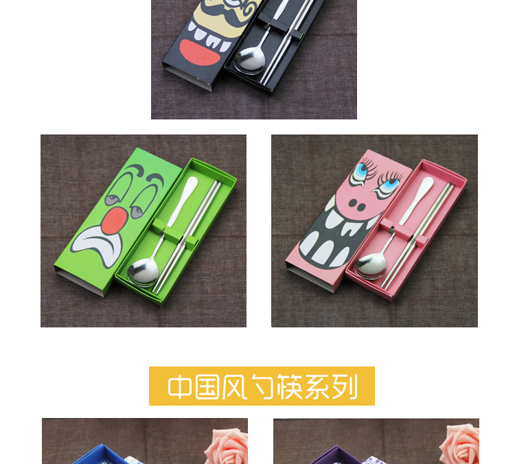 纸盒主款详情页1_16.jpg