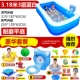 Bể bơi trẻ em siêu lớn gia đình hồ bơi bơm hơi nhà người lớn dày bé bé tắm bé thùng - Bể bơi / trò chơi Paddle rùa đồ chơi thả bể bơi cho bé