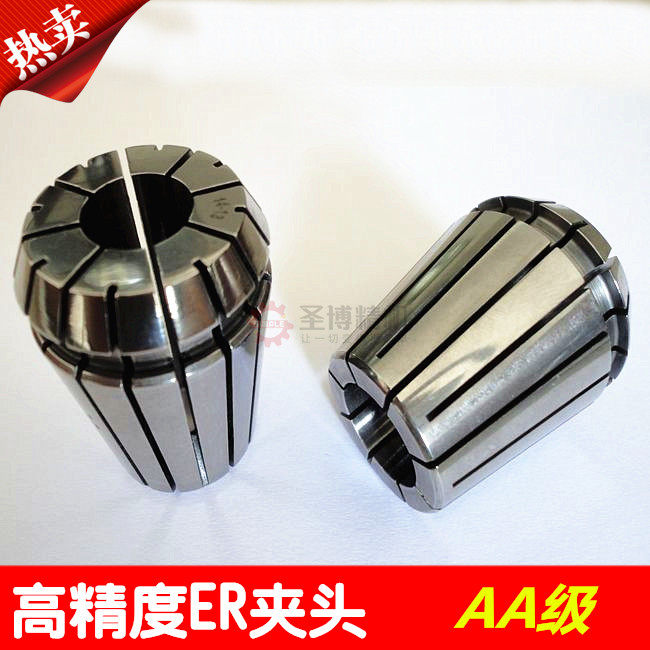 Taiwan high-precision AA grade knife sleeve CNC collet chuck CNC engraving machine clamp knife sleeve ER32 3-20