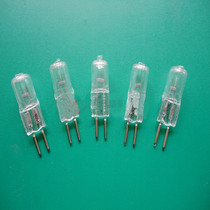 Work light bulb engraving machine sharpener bulb 24V 36V 110V 220V 10 pieces for sale