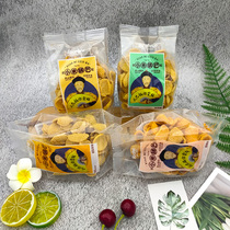 Rice cube millet rice pot puffed snacks cumin flavor spicy small bags office casual instant hot pot snacks