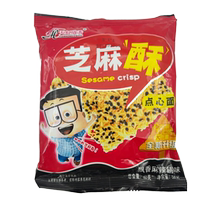 Rainbow rookie Palm simply dry eat noodles crisp noodles whole box of food net red small snacks snacks casual food