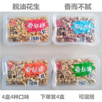 Deoiled Peanuts Spicy Original Salt Explosive Five Spicy Peanuts 225g 4 Boxed Leisure & Entertainment Special Snack