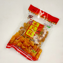 Tianyi Garden pumpkin crisp roasted beef steamed 20 packs of Henan specialty snacks when I was a child to eat small snacks Classic Nostalgia