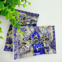 100g * 10 bags of Nanjing Plate duck flavor nostalgia after 8090 puffed snacks gift bag office childhood snacks
