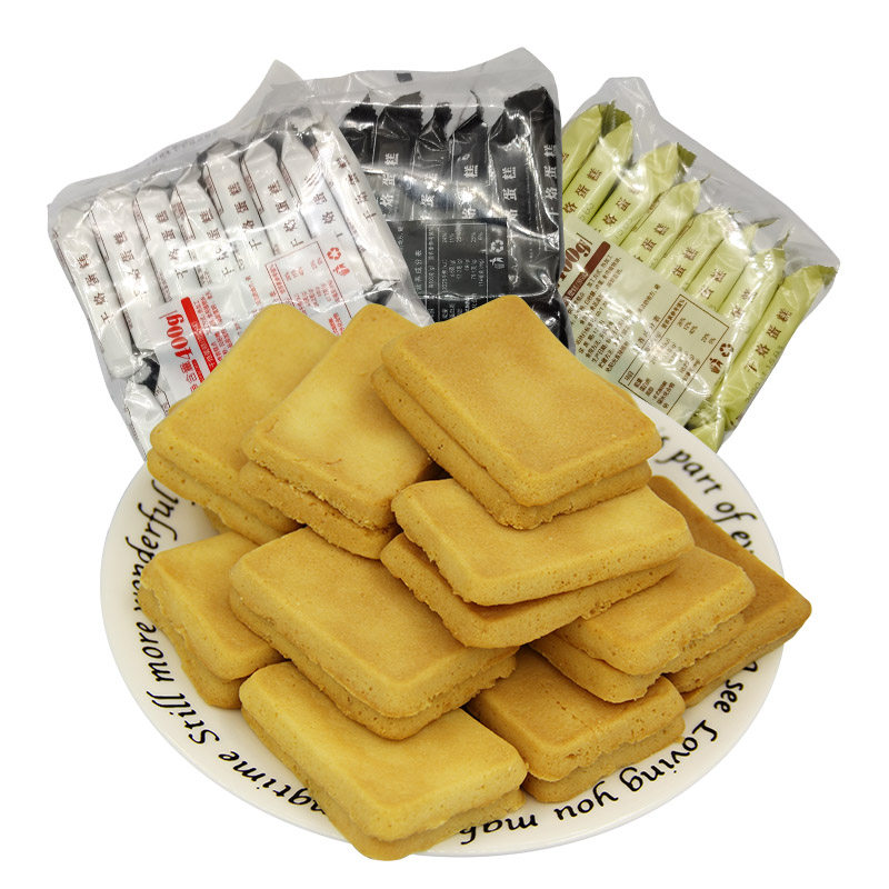 Mermcdry branded cake breakfast cheese biscuit eggs pancakes Juguinea cake Casual Snack for a whole box of casual snacks