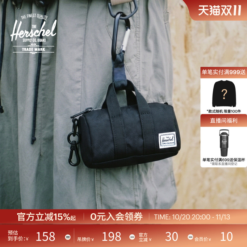 Herschel Novel Mini Bag Accessory Portable Earphone Bag Keychain Coin Purse Pendant Portable