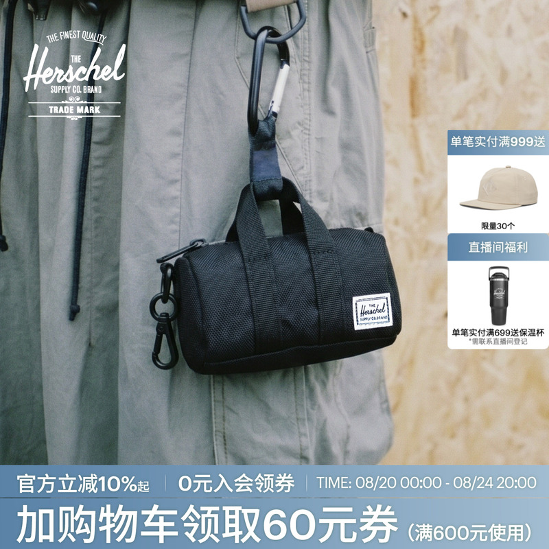 Herschel Novel Mini Bag Accessory Portable Earphone Bag Keychain Coin Purse Pendant Portable