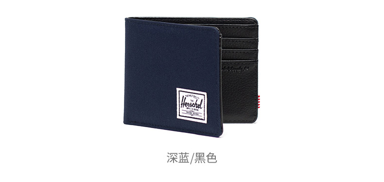 Herschel Cung cấp Hank RFID thời trang cổ điển chống trộm bàn chải ngắn nam và nữ ví thẻ một - Ví tiền ví da nam