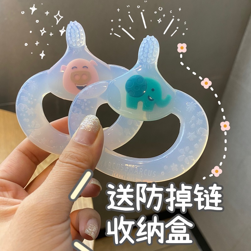 marcus children's toothbrush 1 year old silicone soft hair infant mouth cleaning finger set milk toothbrush baby tooth fixer