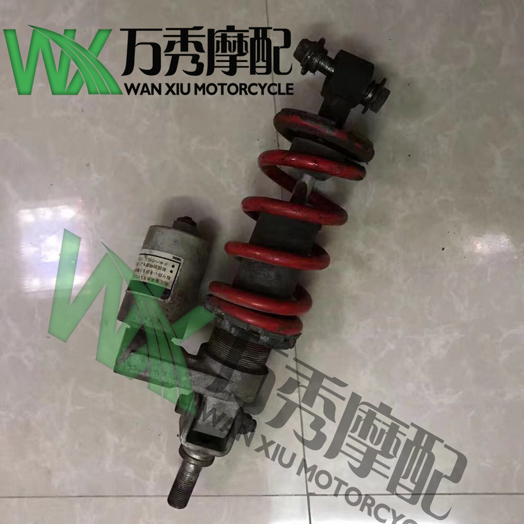 Yamaha TZR250 3MA 3XV giảm xóc sau và giảm xóc sau - Xe máy Bumpers nhún xe dream