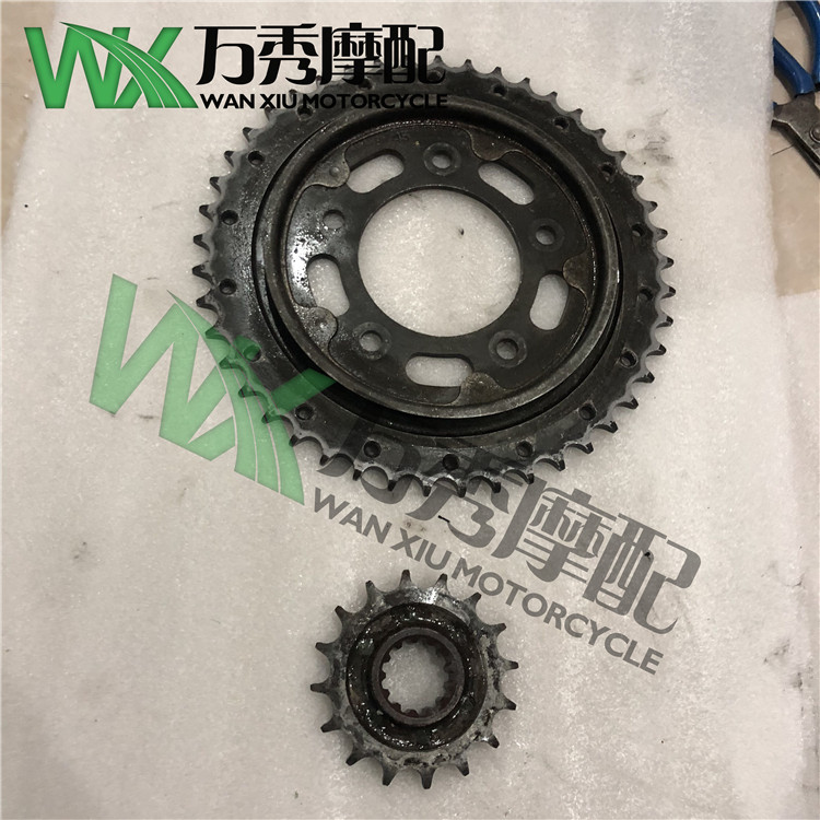CB750 CB1000 CB1100 kích thước bánh xe bánh trước và bánh sau bánh xích phía trước và phía sau liên kết chuỗi bánh răng - Xe máy Gears 	nhông trước xe máy 16 răng	