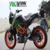 KTM390 phía sau trung tâm phía sau lốp phía sau ngã ba rocker fender giảm xóc phía sau - Vành xe máy