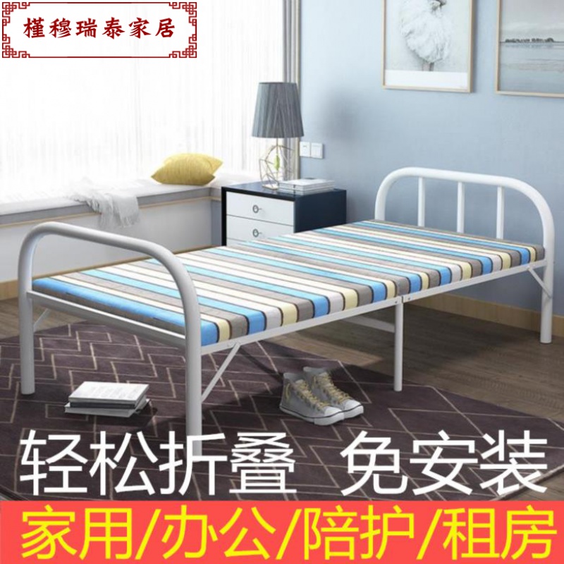  Overtime Girl Wood Board Folding Bed Linen Bed With 60cm Cute Hard Plate Bed Widening Care Hard Bed Small Bed Plus
