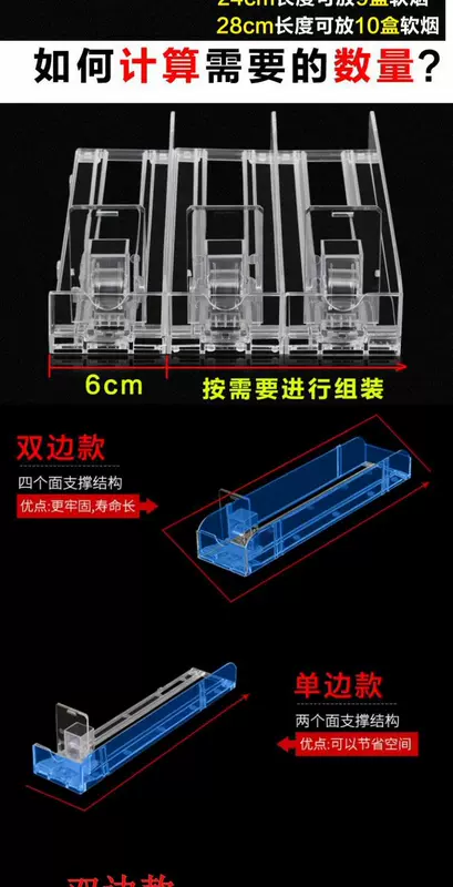 Nhà sản xuất cung cấp người hút thuốc siêu thị siêu thị thuốc lá tự động đẩy người hút thuốc cửa hàng tiện lợi kệ thuốc lá giá - Kệ / Tủ trưng bày