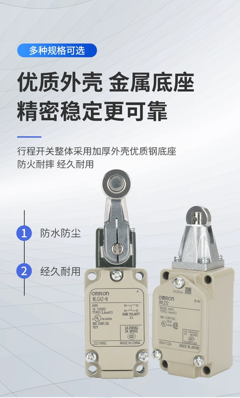 Công tắc giới hạn công tắc hành trình Omron WLCA12-2-N WLCL WLD2 WLNJ WLD28-N chính hãng