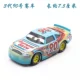 Racing Cars Story 3 Black Storm Jackson Cool Sister McQueen Alloy Car Model Model - Chế độ tĩnh