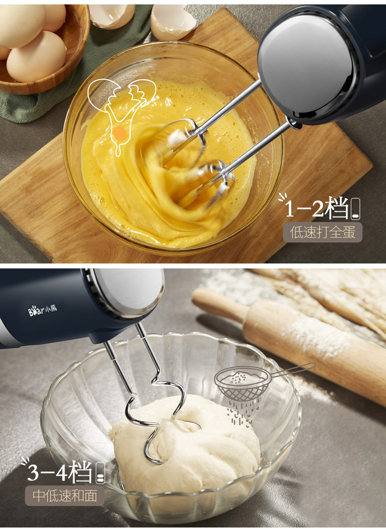 Gấu cầm tay Mini Egg Beater Automatic Electric Home Dough mixer Cream Cream mixer 300W máy đánh trứng bluestone