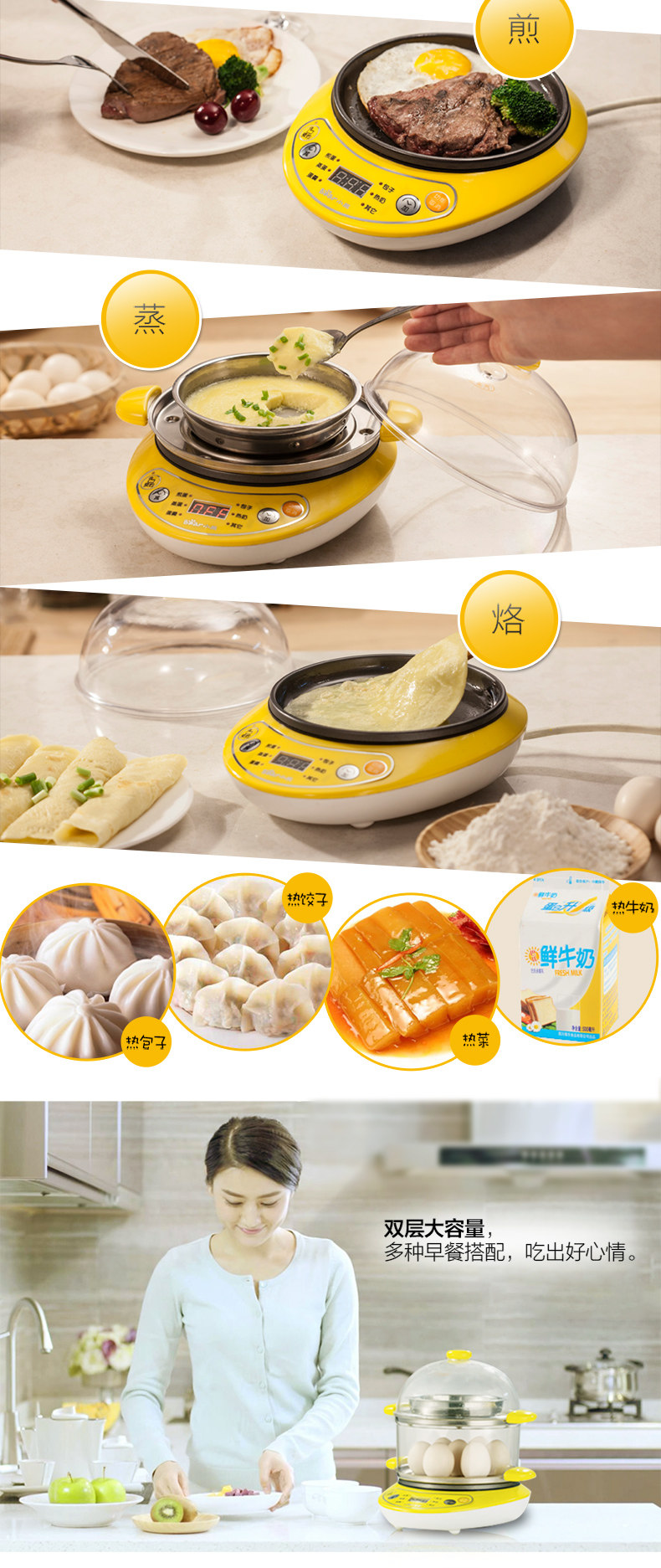 Trứng luộc trứng hẹn giờ hấp tự động tắt nguồn đa năng đôi inox nồi chiên trứng điện - Nồi trứng nồi điện nấu mì