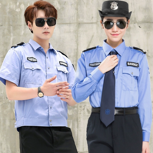 Летняя одежда, униформа, рубашка, комбинезон, летний лонгслив