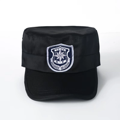 Новый стиль обучение безопасности летняя дышащая черная защита шляпа Hat Property Hote швейцарская шляпа боевая шляпа бейсболка