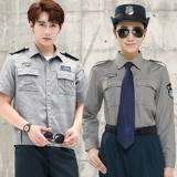 Летняя одежда, униформа, рубашка, комбинезон, летний лонгслив