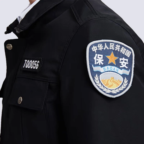 Комбинезон подходит для мужчин и женщин, осенний лонгслив, униформа, куртка, пуховик