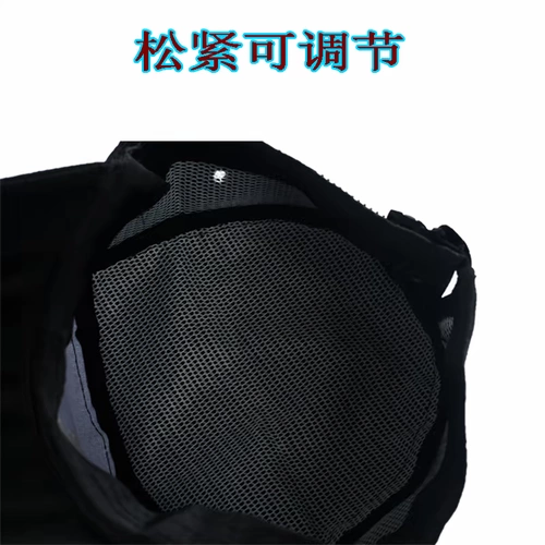 Новый стиль обучение безопасности летняя дышащая черная защита шляпа Hat Property Hote швейцарская шляпа боевая шляпа бейсболка