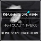 Летняя футболка с коротким рукавом для работы, летняя одежда, хлопковая дышащая униформа, рабочая одежда, короткий рукав, делается под заказ