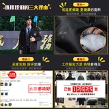 Пуховик для работы, зимний демисезонный длинный комплект, увеличенная толщина, средней длины