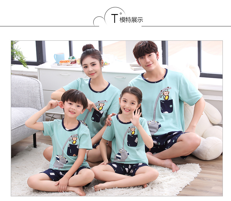 3 bộ cotton mùa hè ngắn tay gia đình của ba cha mẹ và con đồ ngủ gia đình phù hợp với mẹ và con gái trong các dịch vụ nhà lớn của trẻ em