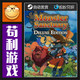 Steam Monster Sanctuary All Dlc China Region/Global Version Activation Code Key