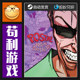 Steam Bloodborne Brain Damage Postal Brain Damaged Global Region Activation Code Cdk