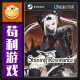 Steam Shining Resonance Refrain Activation Code Key