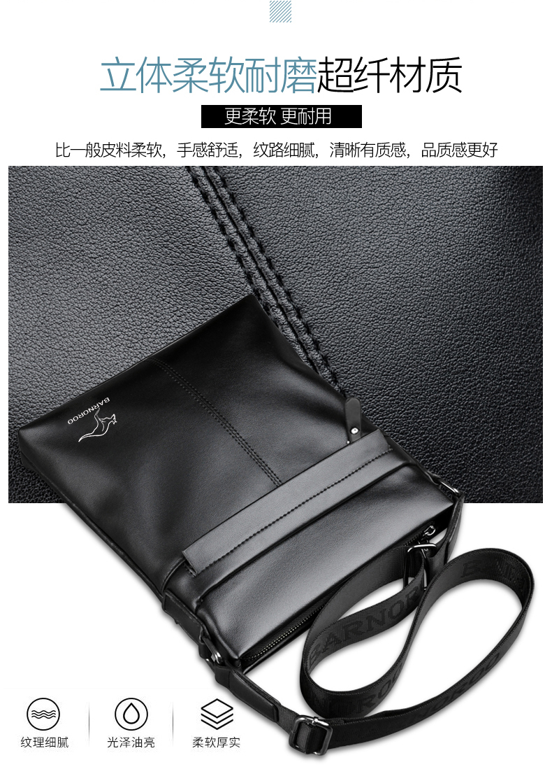 Túi đeo chéo nam Kangaroo 2018 mới túi gucci chính hãng