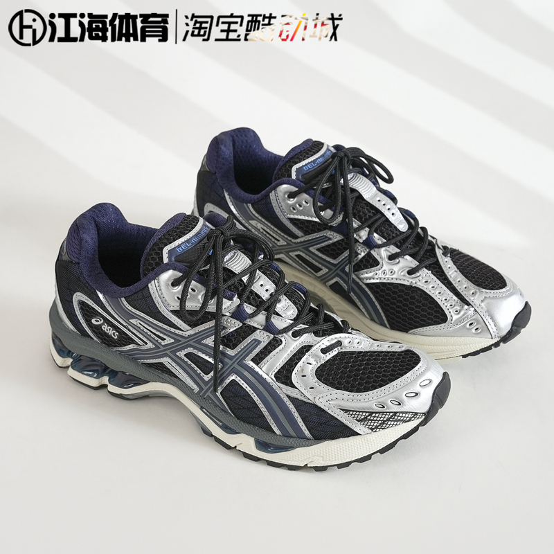 Asics Nimbus 10.1 Trendy and Versatile Men's and Women's Casual Sports Shoes 1203A543-003