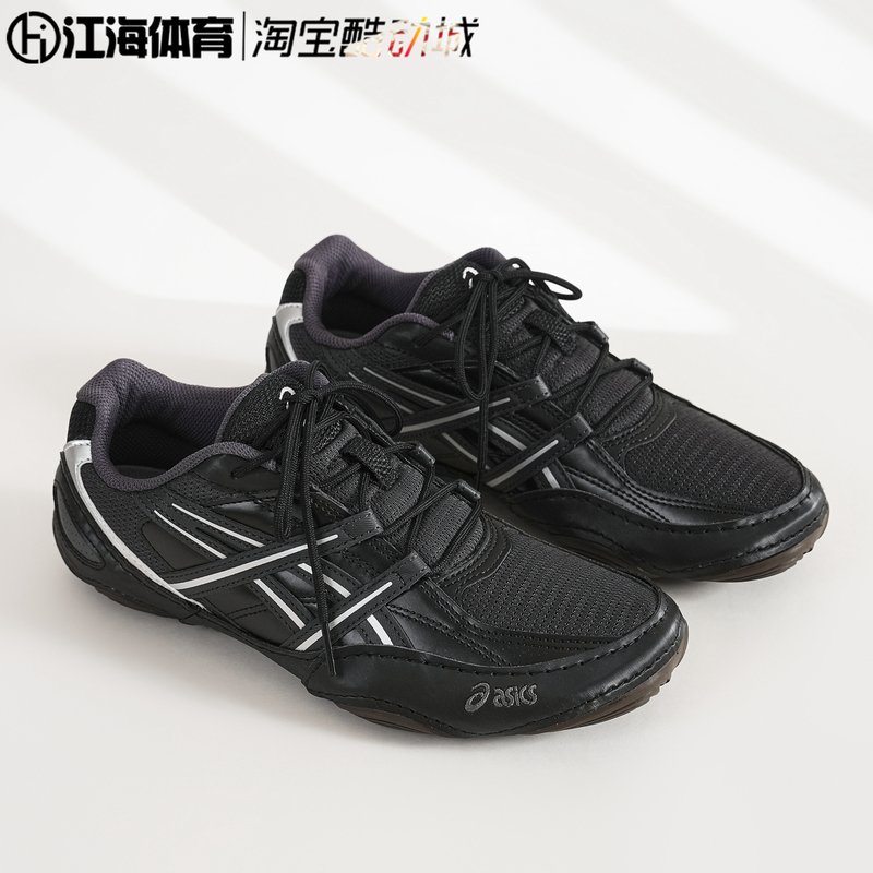 Asics Hypersync New Thin-Soled Black Warrior Men's and Women's Shoes 1203A879-021 Asics Hypersync New Thin-Soled Black Warrior Men's and Women's Shoes 1203A879-021