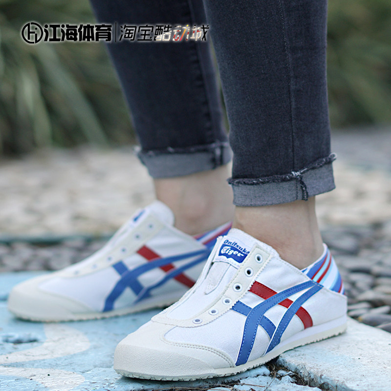 onitsuka tiger canvas mexico 66