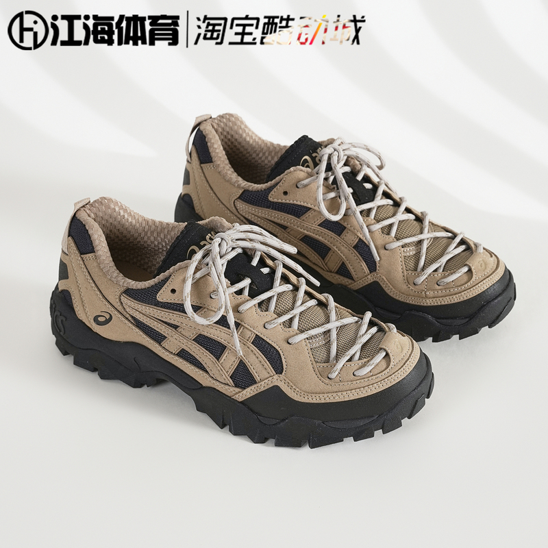 Asics Gel-Picka Outdoor Hiking, Mountaineering and Cross-Country Retro Men's and Women's Shoes 1203B026-200