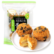 Maguad Pork Bai Cake 240g * 2 bags of seaweed flavored sandwich bread pastry casual snacks