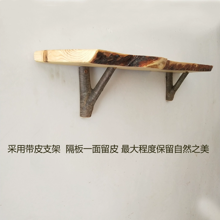 Kệ gỗ đặc, vách ngăn từ, kệ lưu trữ chi nhánh, lưu trữ treo tường, bảng phân vùng TV sáng tạo - Kệ ke trang tri