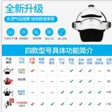 Multifunctional Insomnia Scarp Massager Massager Massager Massager Massager Massage Massager Multifunctional Insomnia Cratp