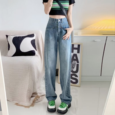 taobao agent Autumn jeans, pants, leggings, plus size, high waist, loose straight fit, fitted